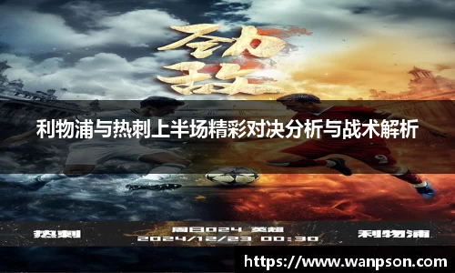平博pinnacle体育平台