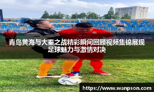 平博pinnacle体育平台